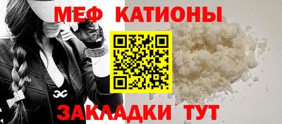 герыч Апшеронск