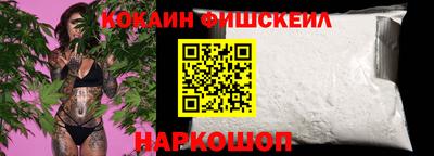 а пвп мука Аргун