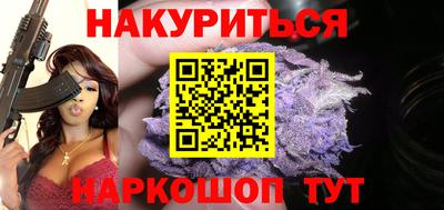 а пвп мука Аргун