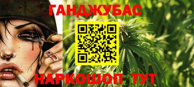 а пвп мука Аргун