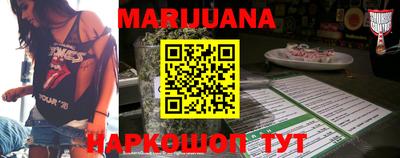 а пвп мука Аргун