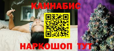 а пвп мука Аргун