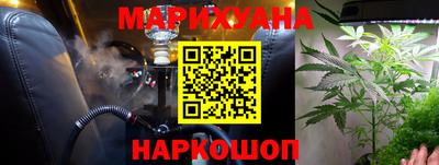 а пвп мука Аргун