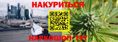 кокаин Апрелевка