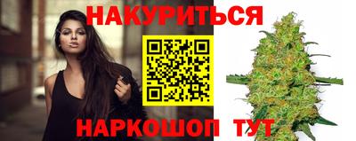 кокаин Апрелевка