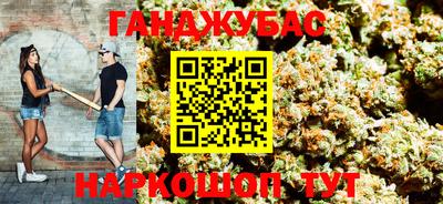 кокаин Апрелевка