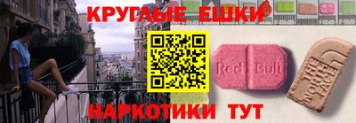 а пвп мука Аргун