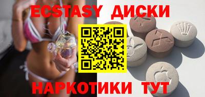 а пвп мука Аргун