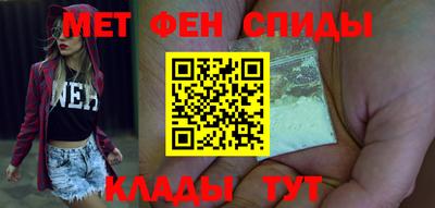 а пвп мука Аргун