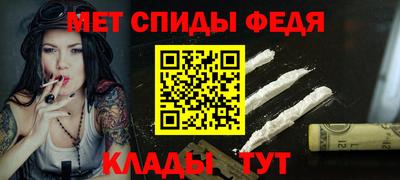 а пвп мука Аргун