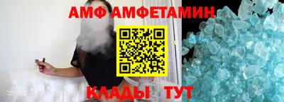 а пвп мука Аргун