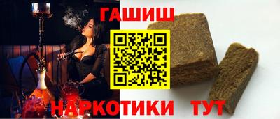 а пвп мука Аргун