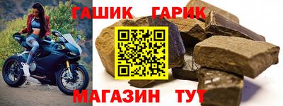 а пвп мука Аргун