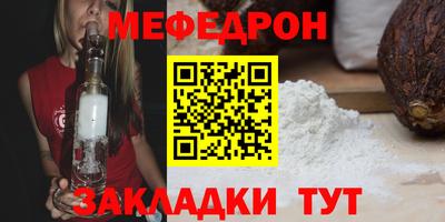 кокаин Апрелевка